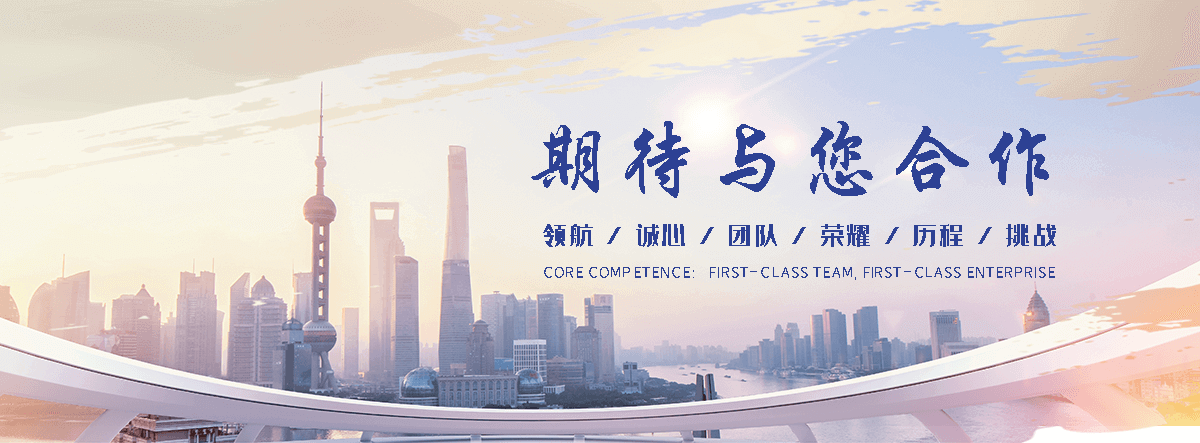 宕昌靠谱的起重搬迁哪家强